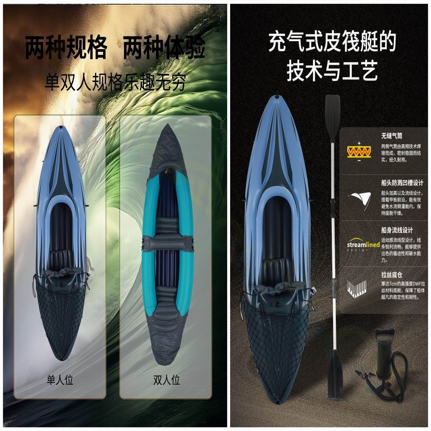 PVC Inflatable Kayak Canoe 1 P - Fishing Kayak Inflatable 评论和价格