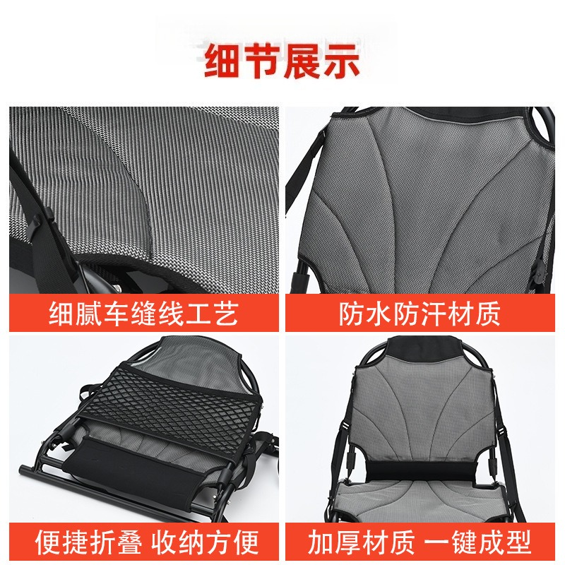 Fixed Seats For 4M Rotomolded  - Fishing Kayak Seat 评论和价格