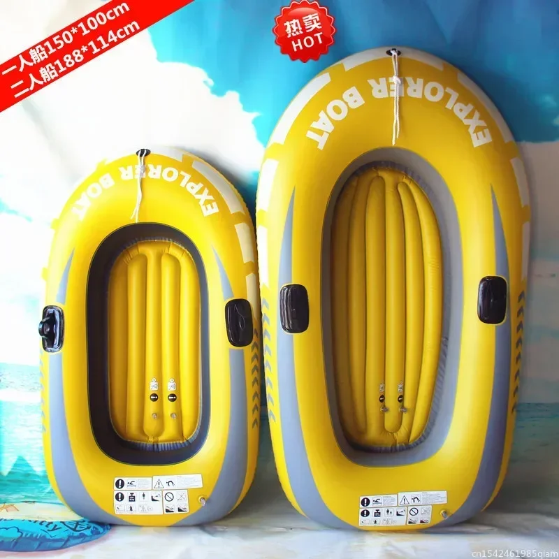 Adults Inflatable newBoat Kaya - Fishing Kayak Inflatable 评论和价格