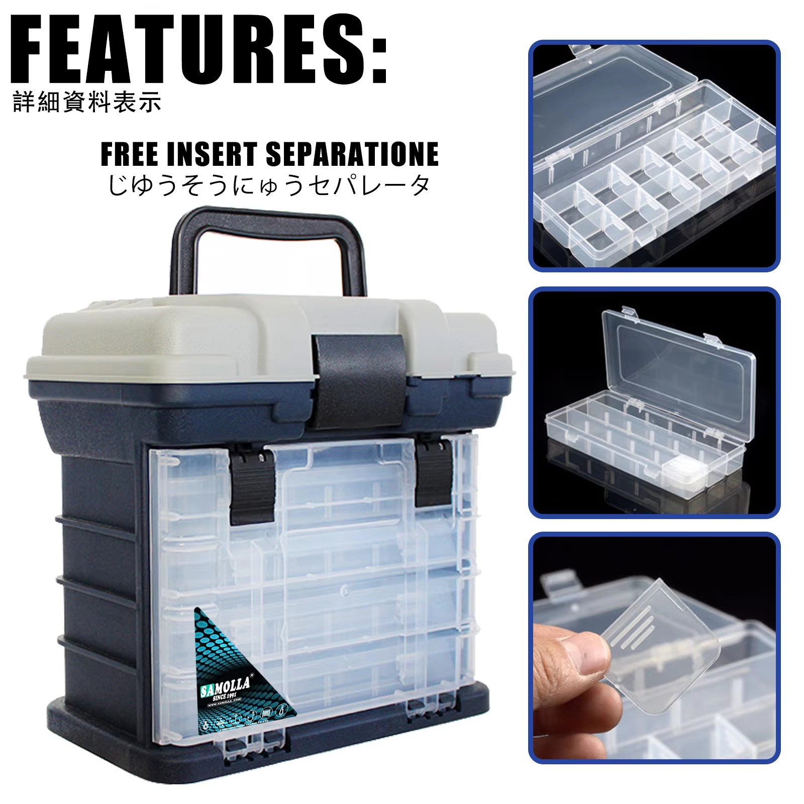 2025 Multifunction Big Lure Fi - Fishing Kayak Crate 评论和价格